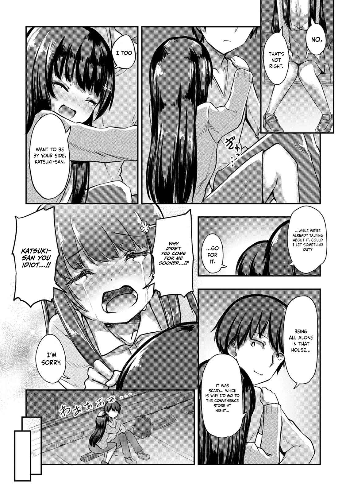 Page 12 Chapter 9 Kuudere Sugiru Mirai no Yome no Mendouna 7-kakan