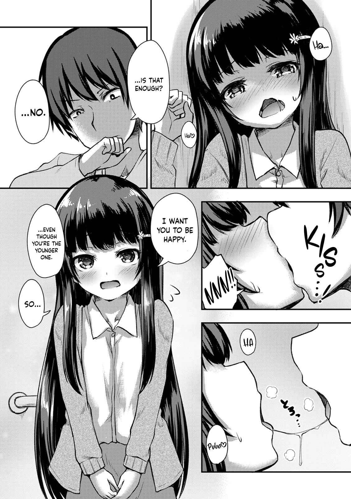 Page 14 Chapter 9 Kuudere Sugiru Mirai no Yome no Mendouna 7-kakan