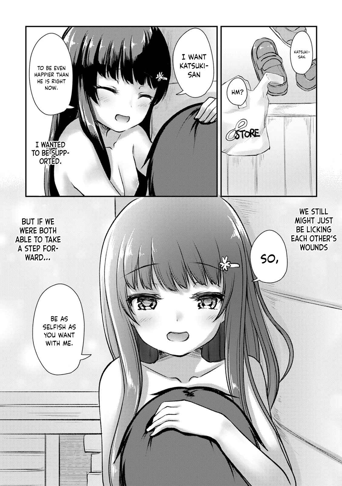 Page 23 Chapter 9 Kuudere Sugiru Mirai no Yome no Mendouna 7-kakan