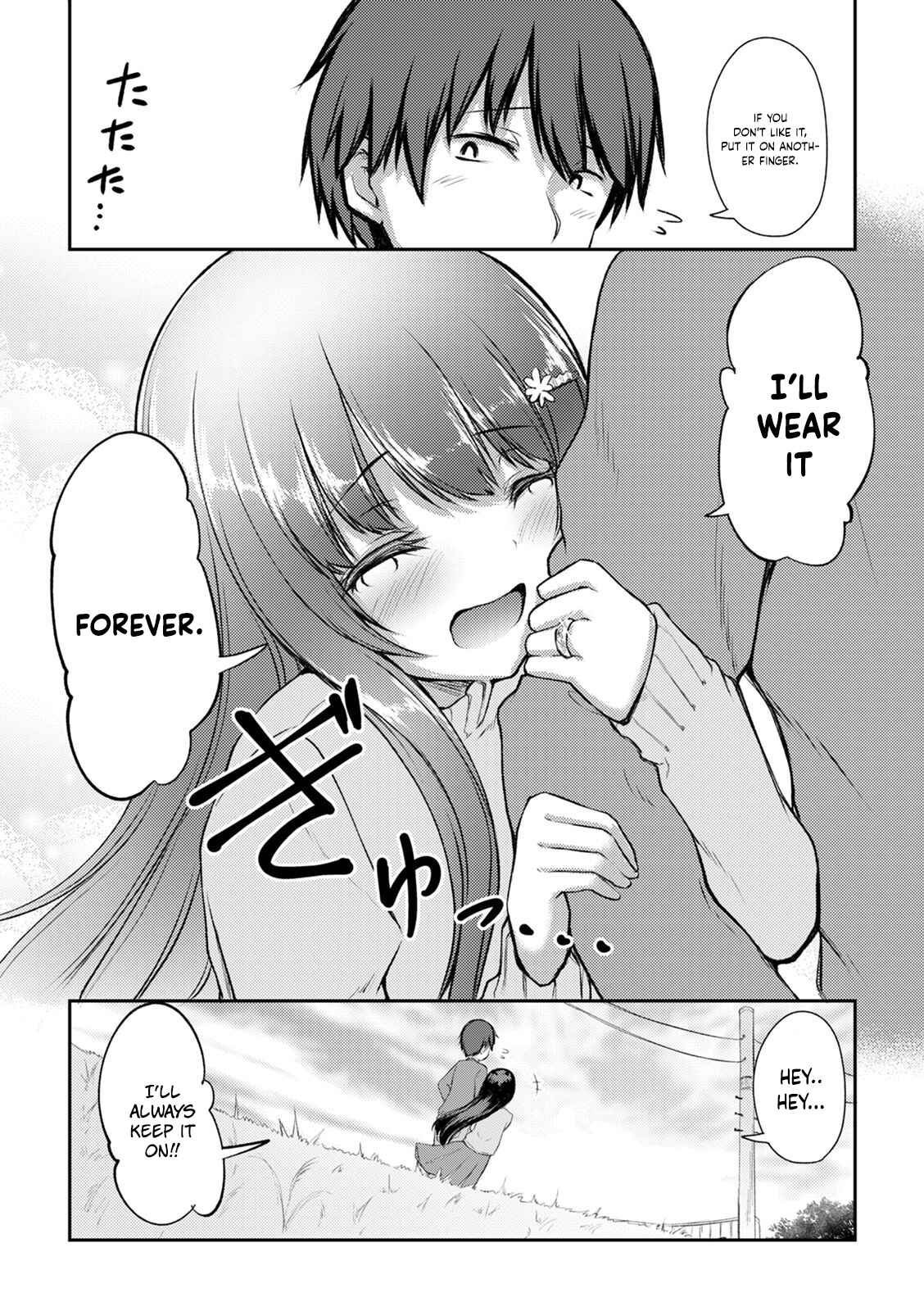 Page 28 Chapter 9 Kuudere Sugiru Mirai no Yome no Mendouna 7-kakan