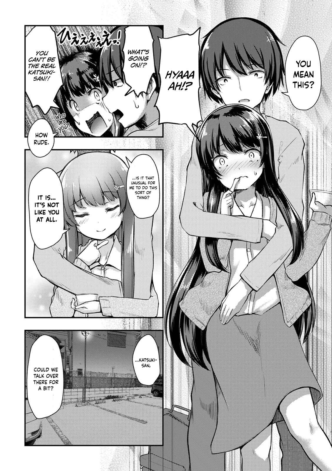Page 8 Chapter 9 Kuudere Sugiru Mirai no Yome no Mendouna 7-kakan