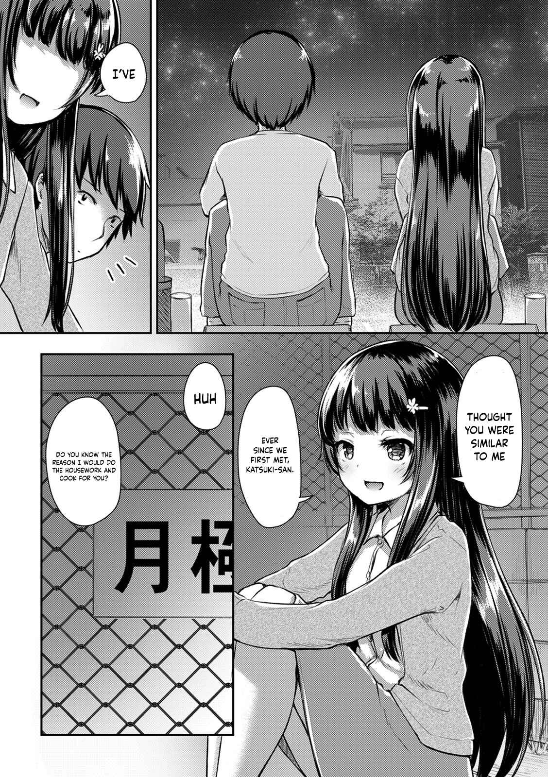 Page 9 Chapter 9 Kuudere Sugiru Mirai no Yome no Mendouna 7-kakan