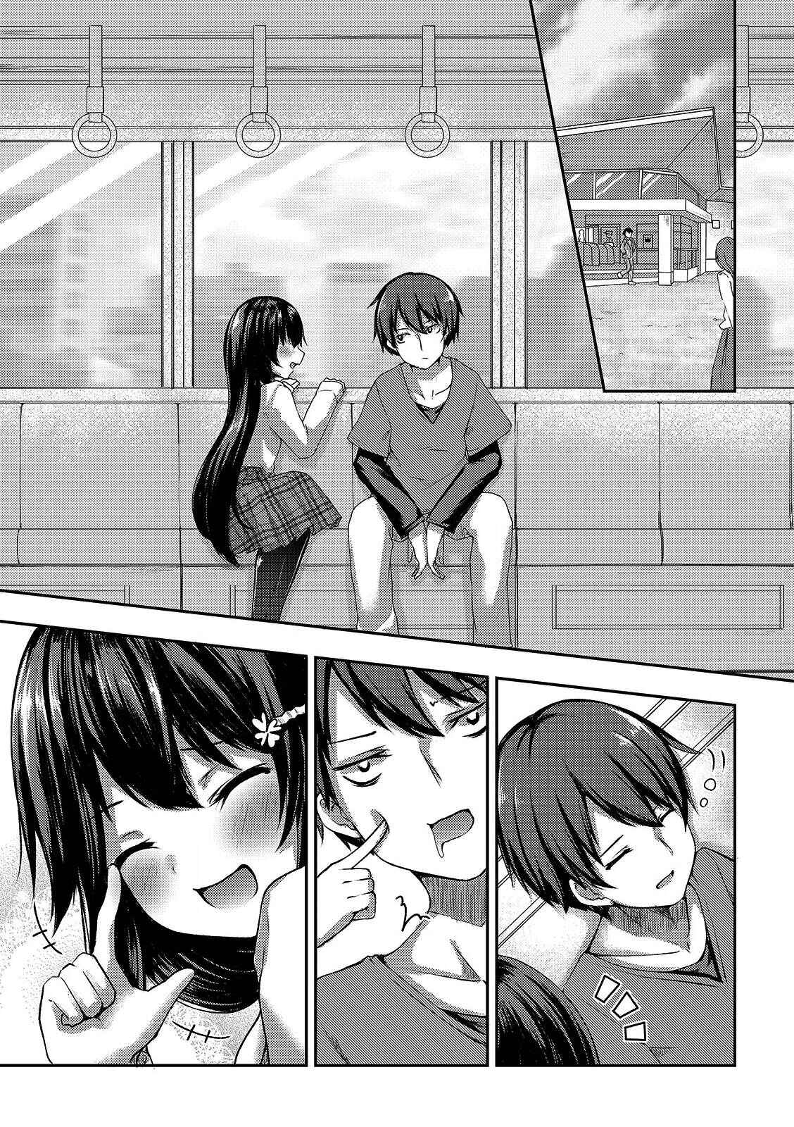 Page 5 Chapter 4 Kuudere Sugiru Mirai no Yome no Mendouna 7-kakan