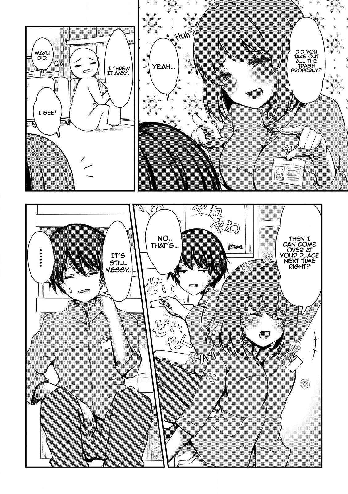 Page 15 Chapter 5 Kuudere Sugiru Mirai no Yome no Mendouna 7-kakan