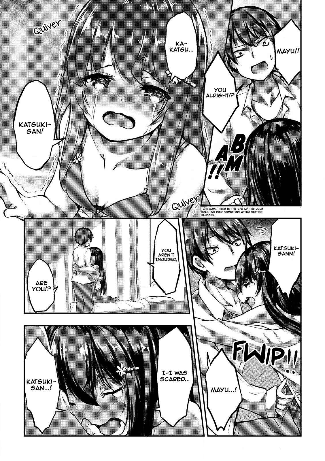 Page 12 Chapter 6 Kuudere Sugiru Mirai no Yome no Mendouna 7-kakan