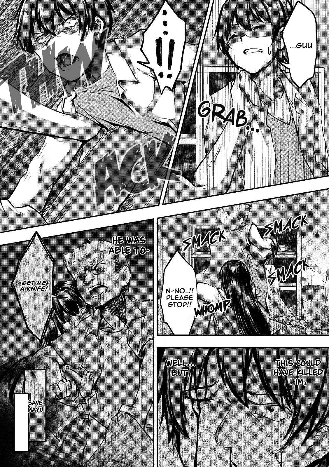 Page 14 Chapter 6 Kuudere Sugiru Mirai no Yome no Mendouna 7-kakan