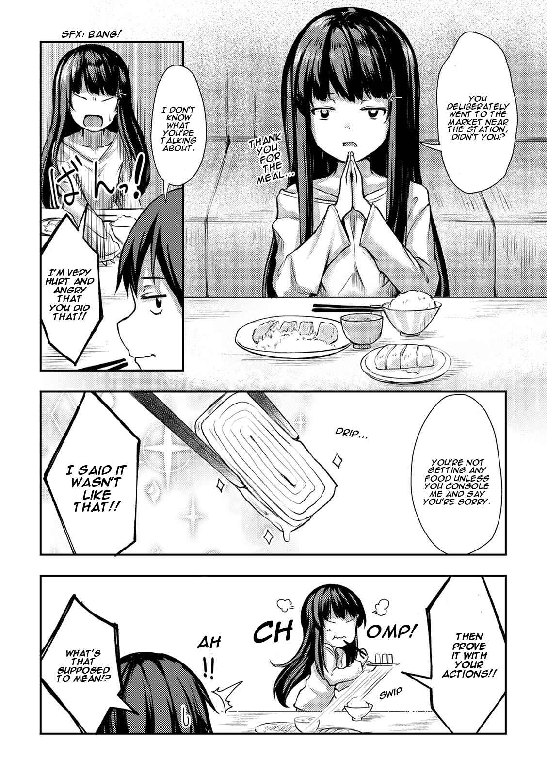 Page 12 Chapter 2 Kuudere Sugiru Mirai no Yome no Mendouna 7-kakan