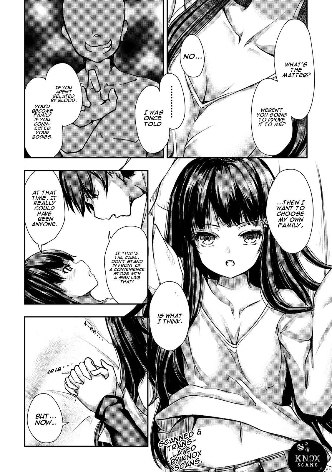 Page 16 Chapter 2 Kuudere Sugiru Mirai no Yome no Mendouna 7-kakan