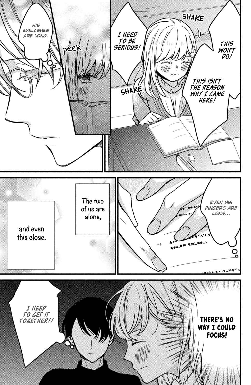Page 13 Chapter 6 Bengoshi to 17-sai