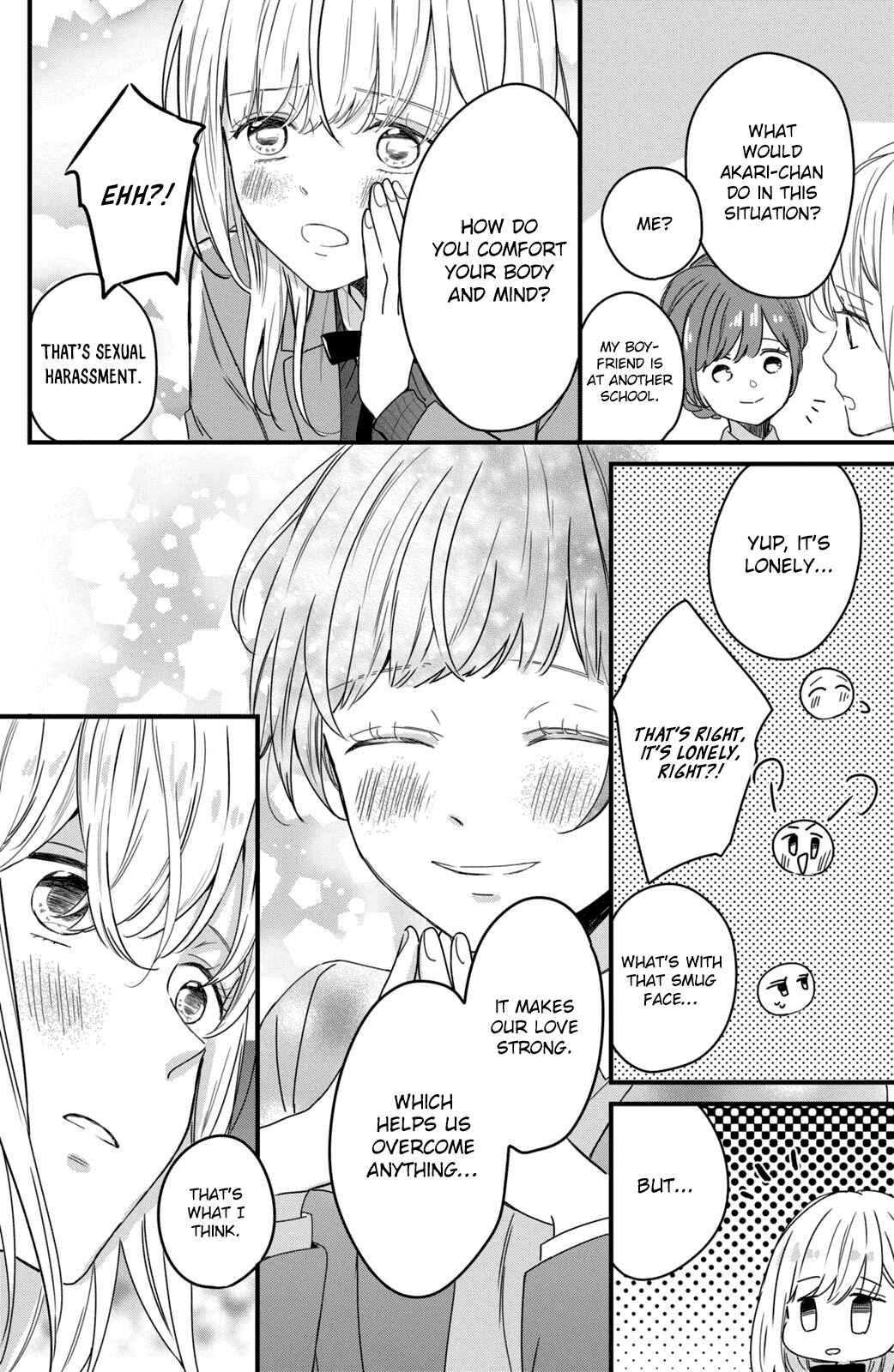 Page 13 Chapter 4 Bengoshi to 17-sai