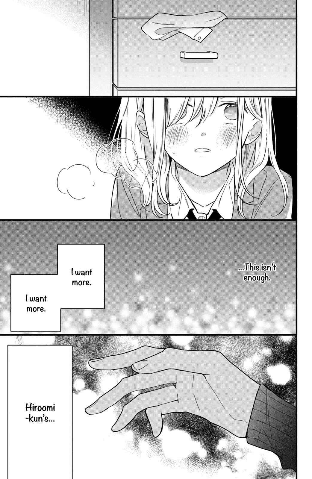 Page 26 Chapter 4 Bengoshi to 17-sai