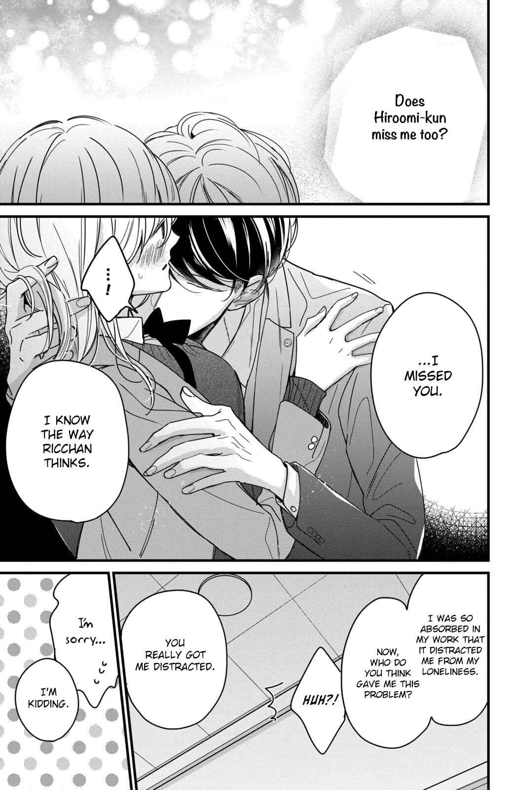 Page 38 Chapter 4 Bengoshi to 17-sai