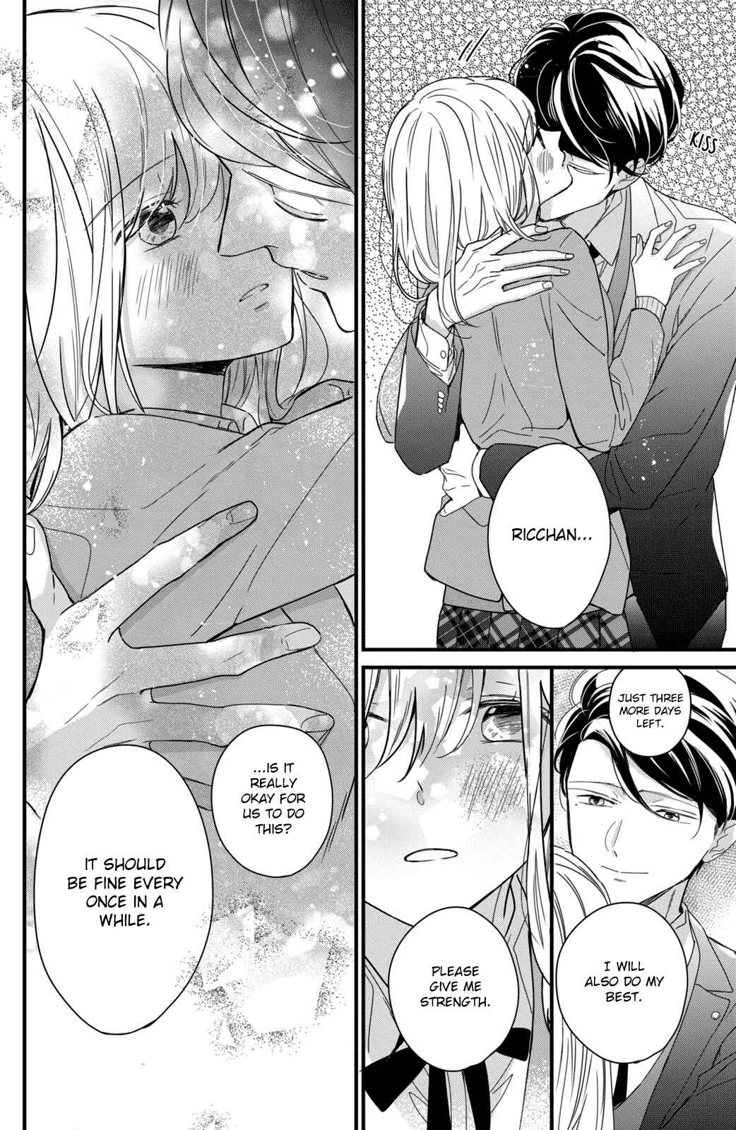 Page 39 Chapter 4 Bengoshi to 17-sai