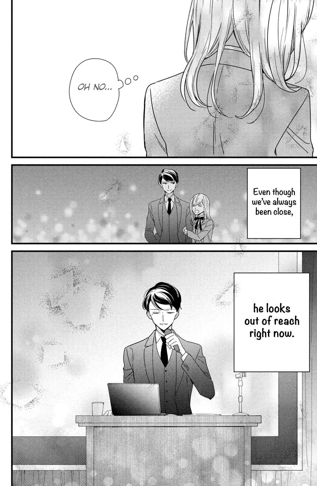 Page 23 Chapter 7 Bengoshi to 17-sai
