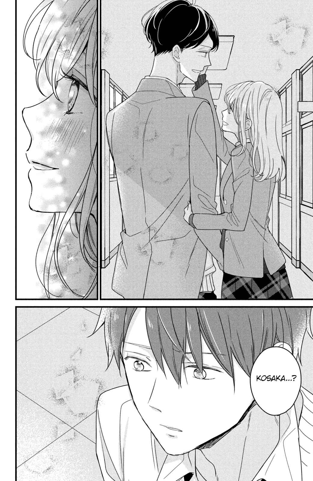 Page 45 Chapter 7 Bengoshi to 17-sai