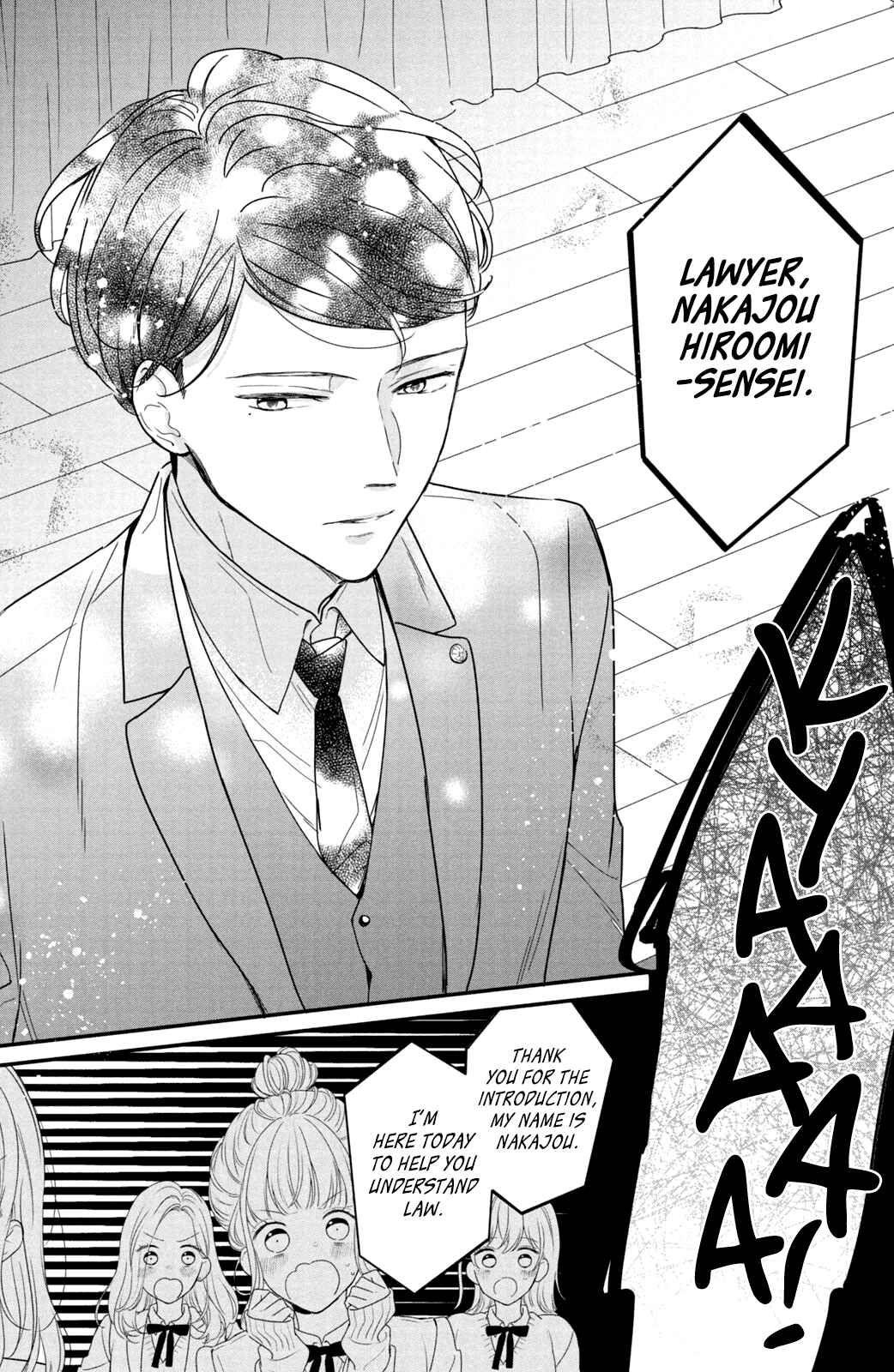 Page 7 Chapter 7 Bengoshi to 17-sai