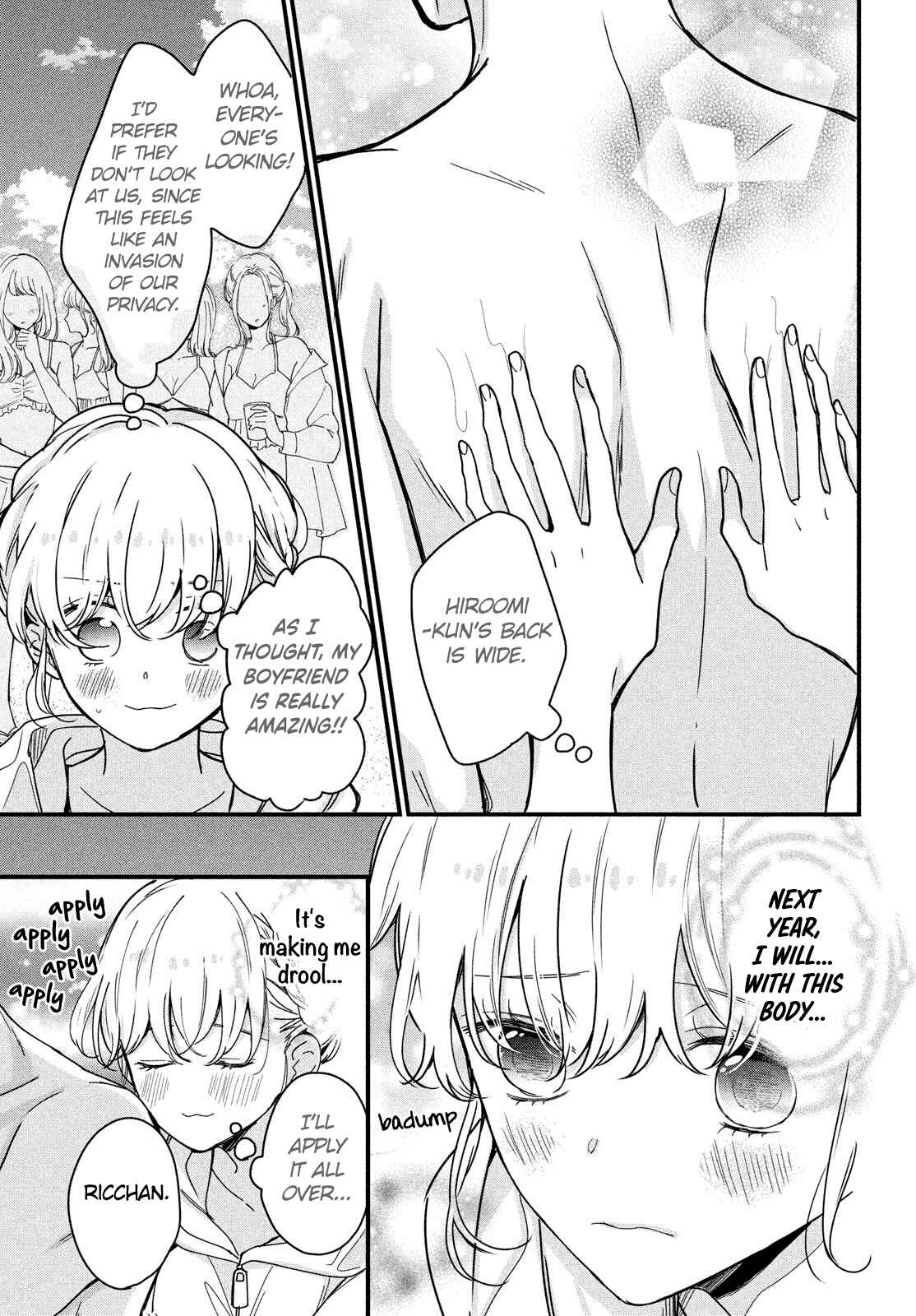 Page 15 Chapter 10 Bengoshi to 17-sai