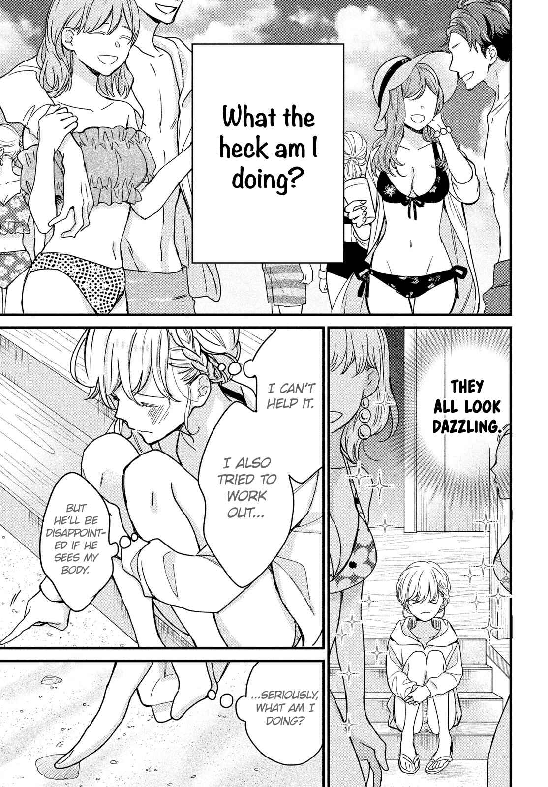Page 21 Chapter 10 Bengoshi to 17-sai