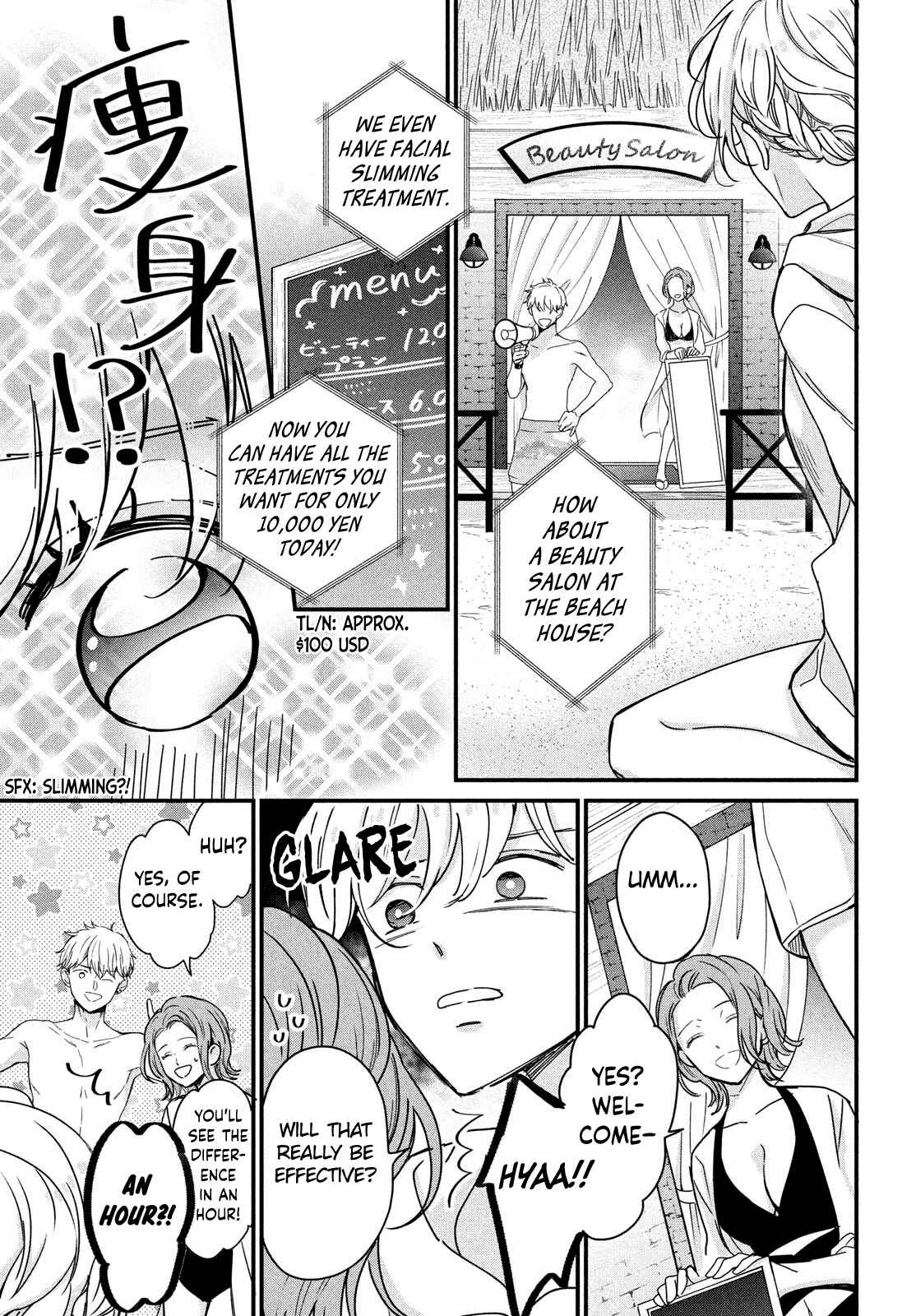 Page 23 Chapter 10 Bengoshi to 17-sai