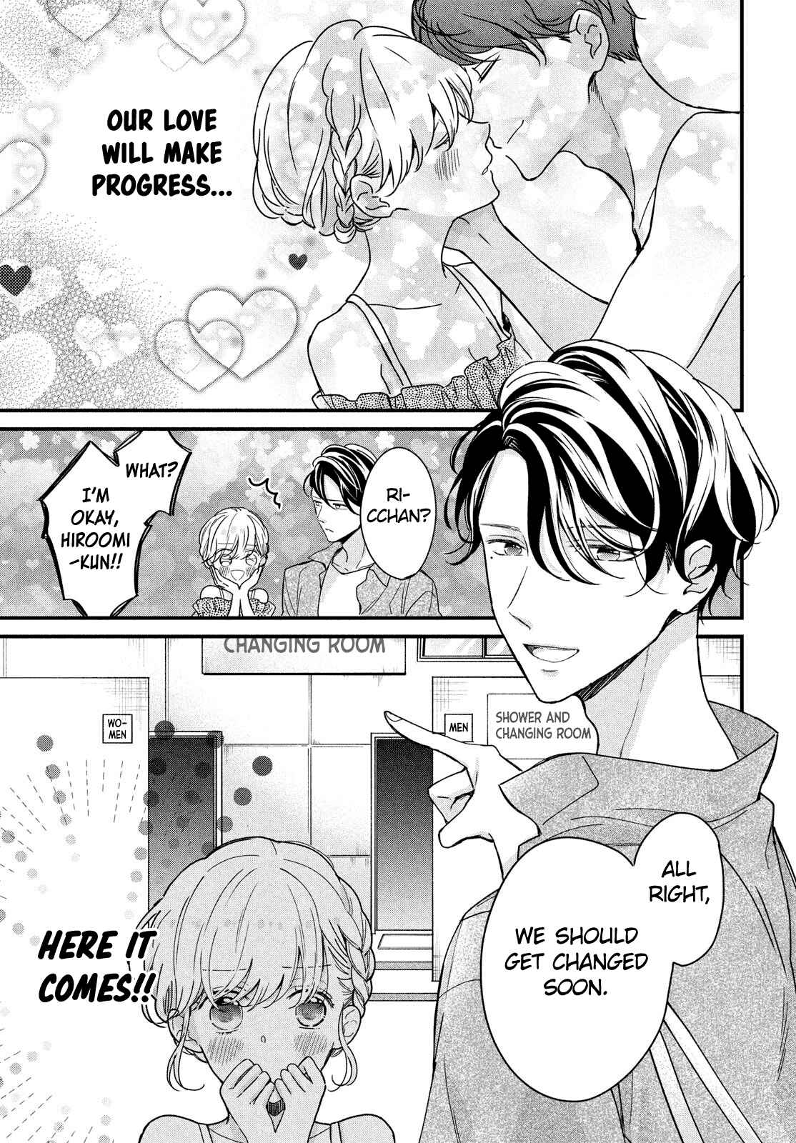 Page 7 Chapter 10 Bengoshi to 17-sai