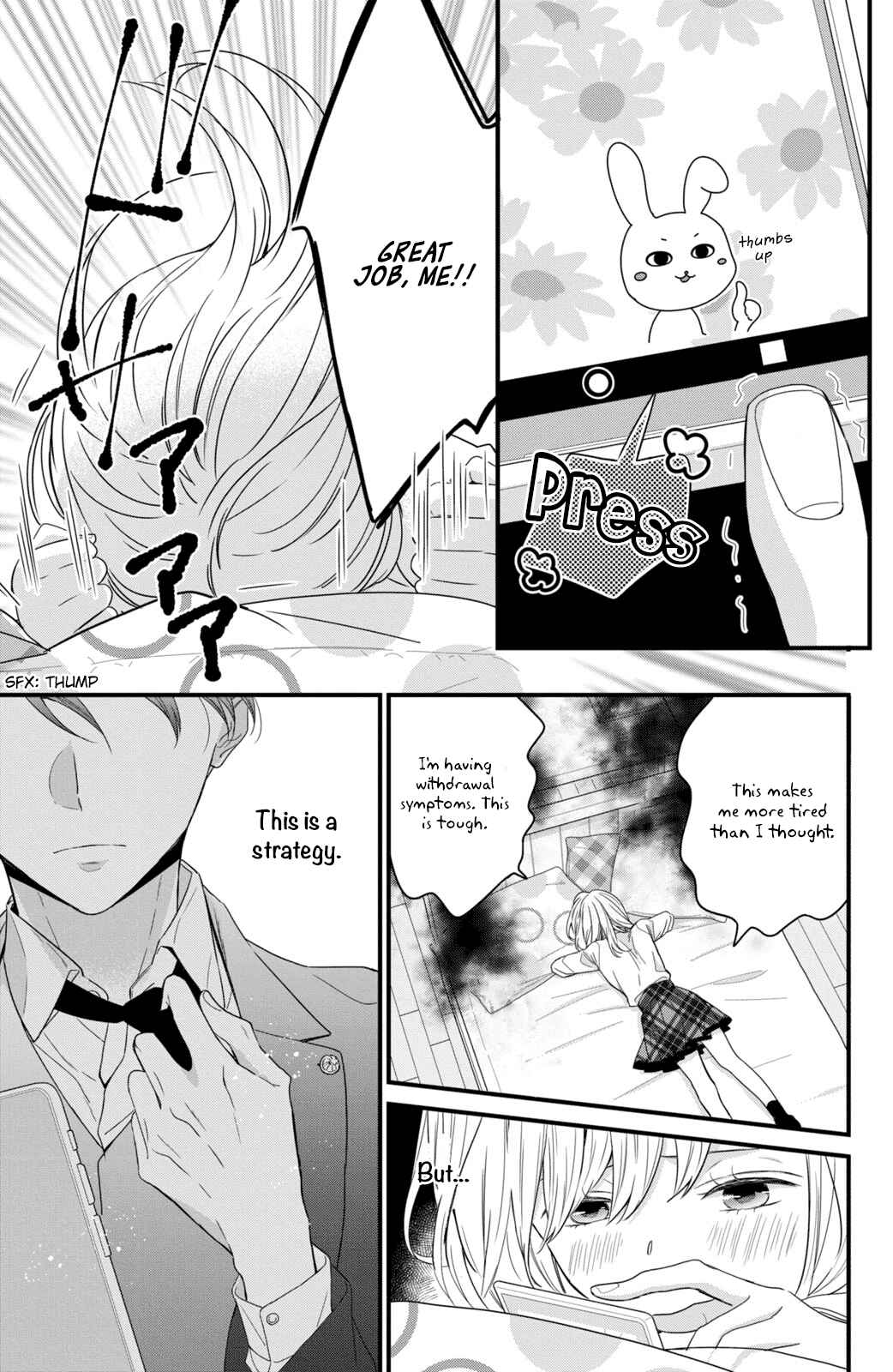 Page 13 Chapter 2 Bengoshi to 17-sai