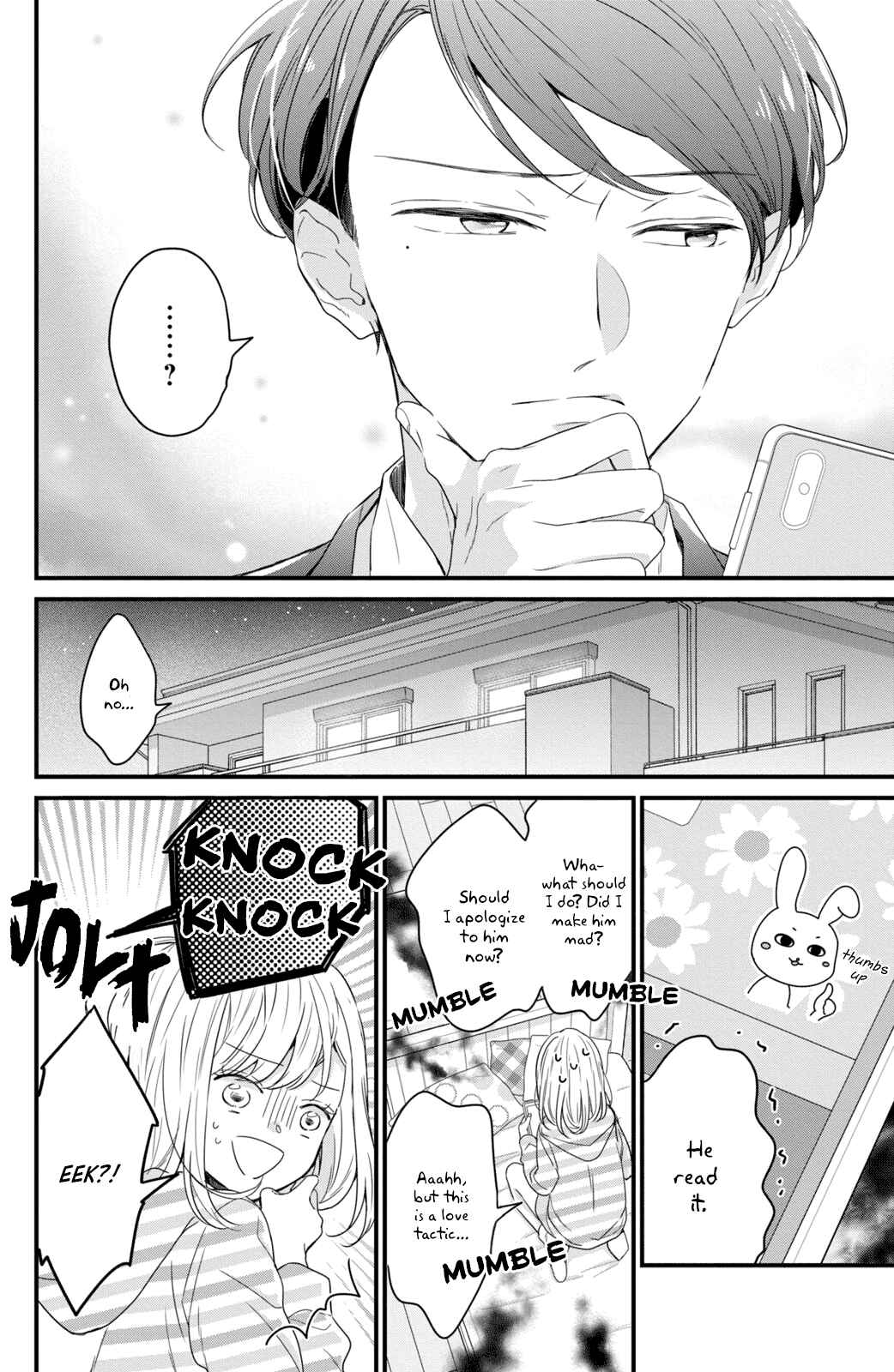 Page 14 Chapter 2 Bengoshi to 17-sai