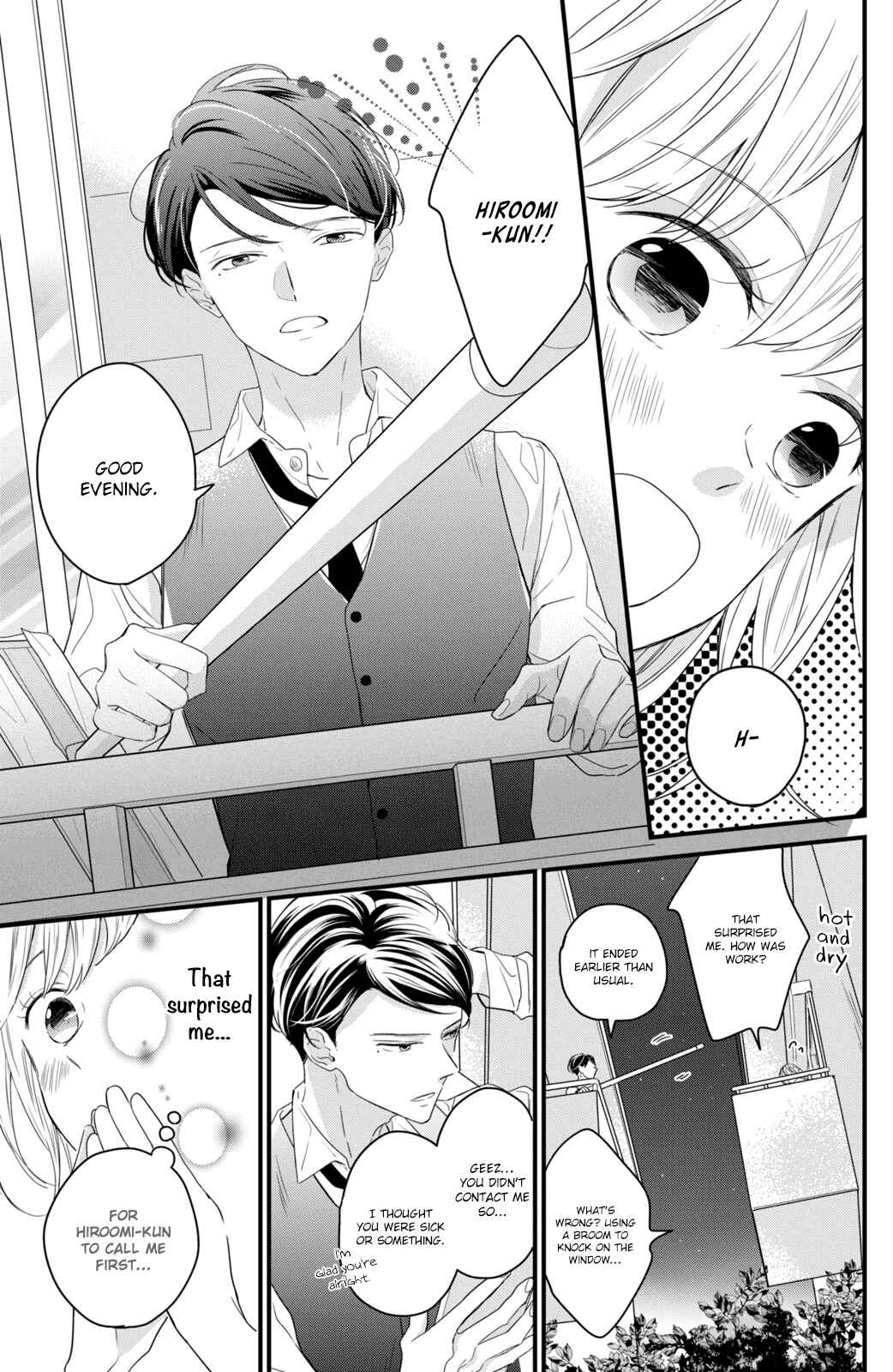 Page 15 Chapter 2 Bengoshi to 17-sai