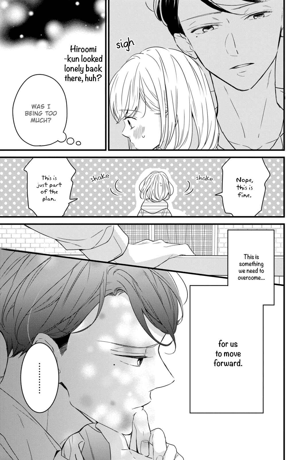 Page 19 Chapter 2 Bengoshi to 17-sai