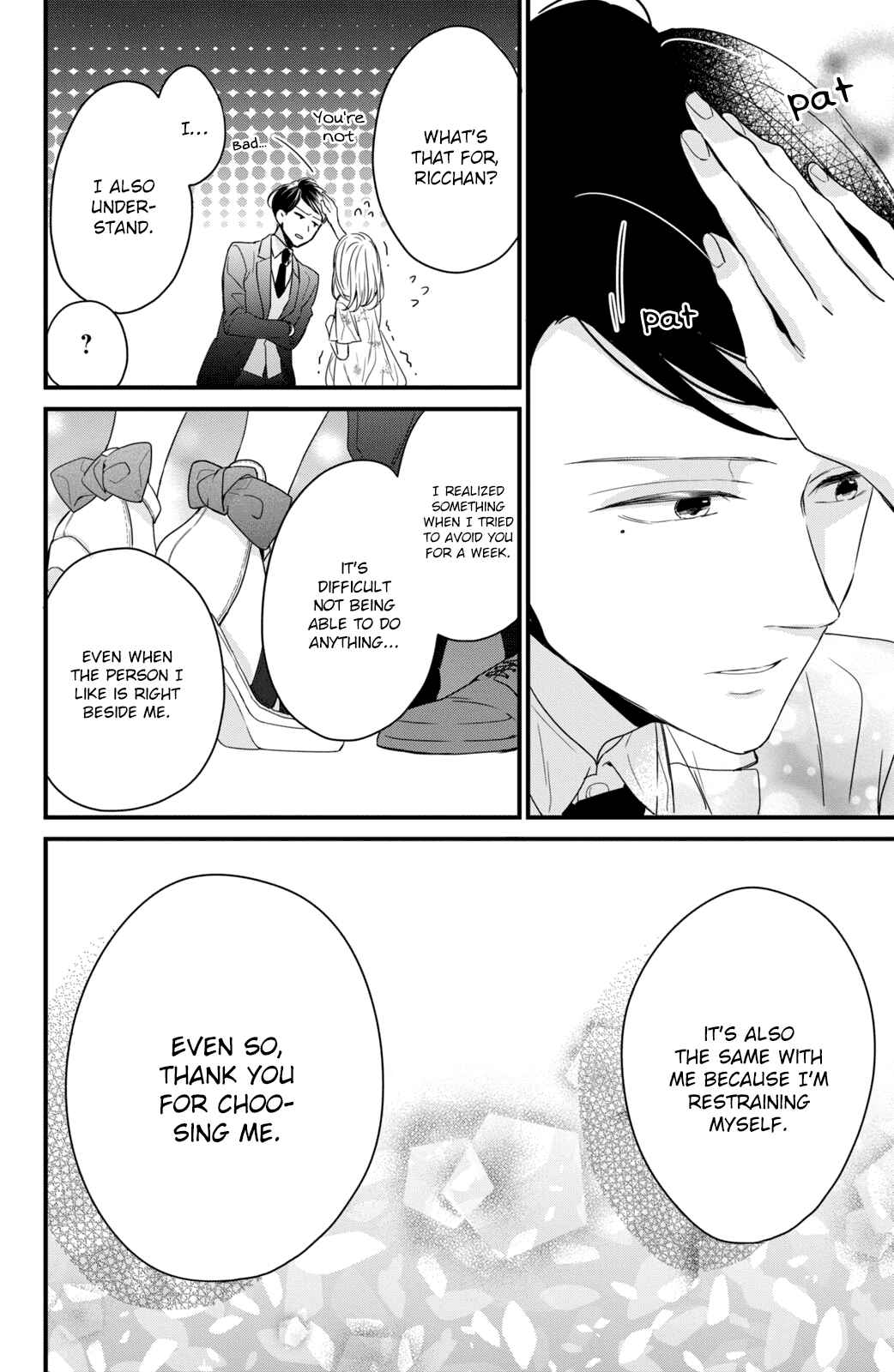 Page 38 Chapter 2 Bengoshi to 17-sai