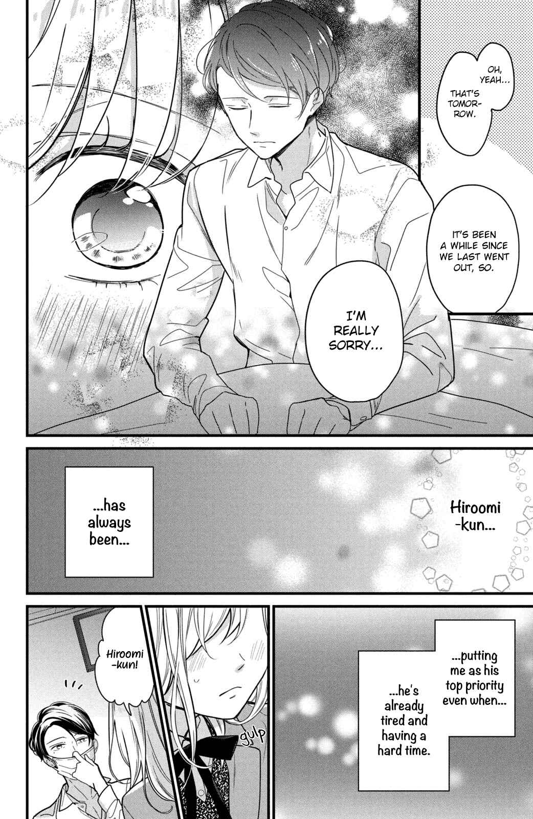 Page 13 Chapter 5 Bengoshi to 17-sai