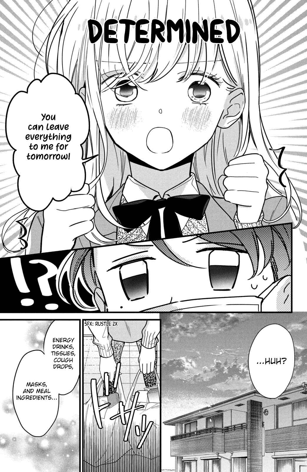 Page 14 Chapter 5 Bengoshi to 17-sai
