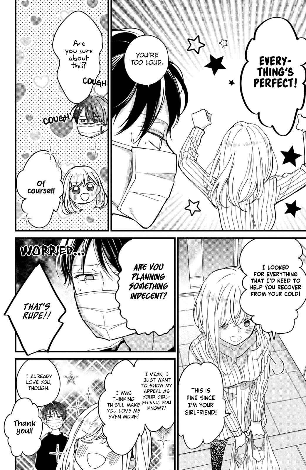 Page 15 Chapter 5 Bengoshi to 17-sai