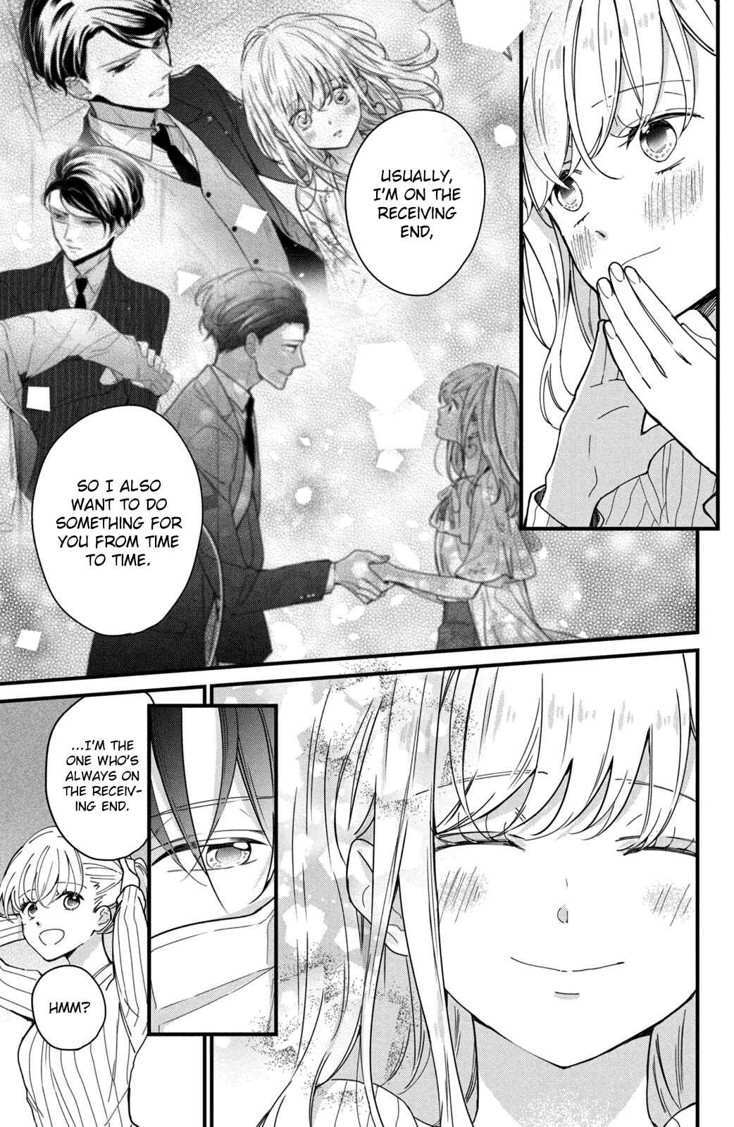Page 16 Chapter 5 Bengoshi to 17-sai