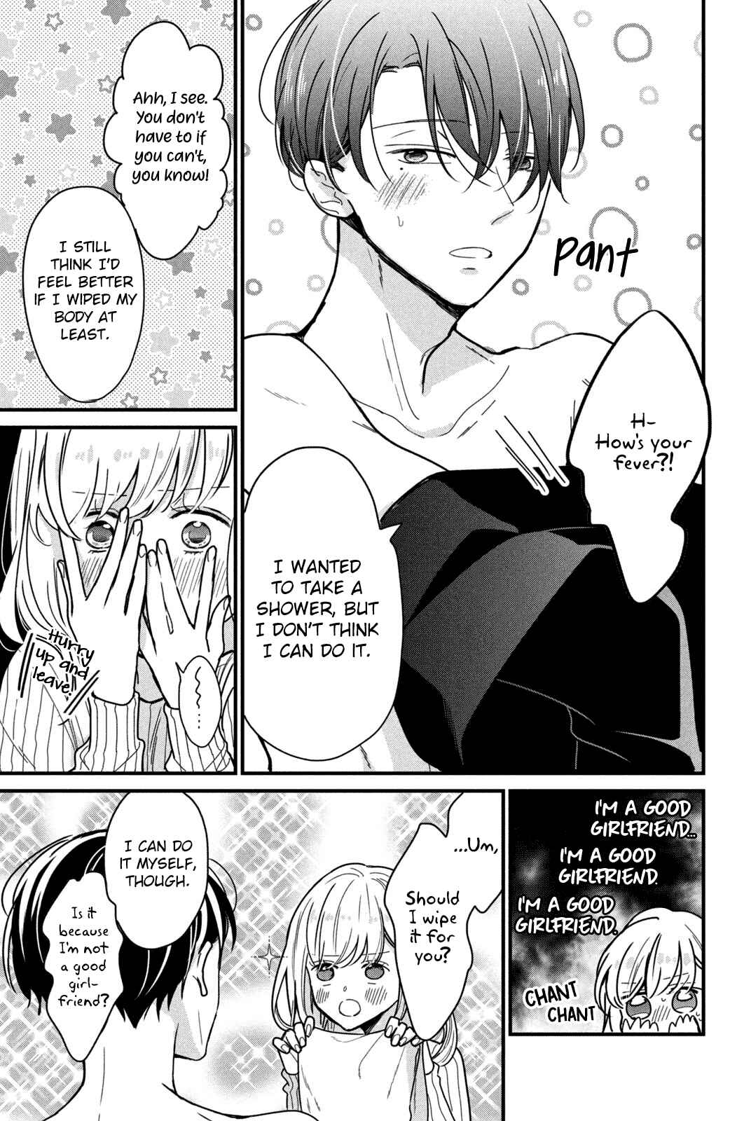 Page 22 Chapter 5 Bengoshi to 17-sai
