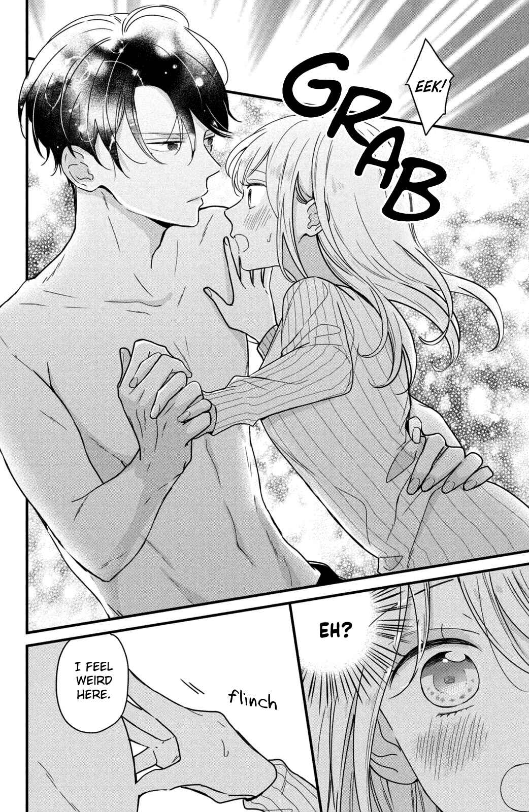 Page 25 Chapter 5 Bengoshi to 17-sai