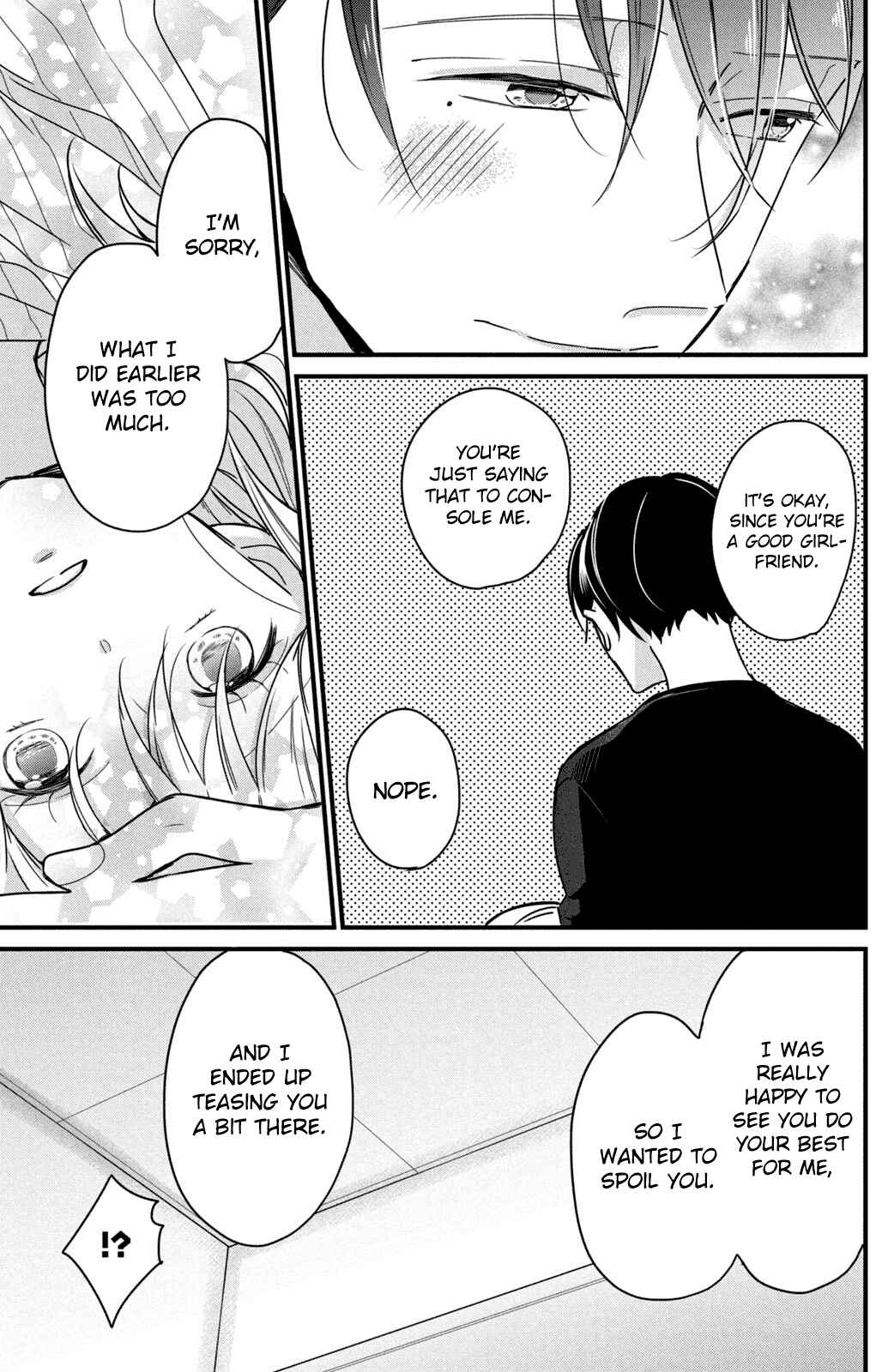 Page 32 Chapter 5 Bengoshi to 17-sai