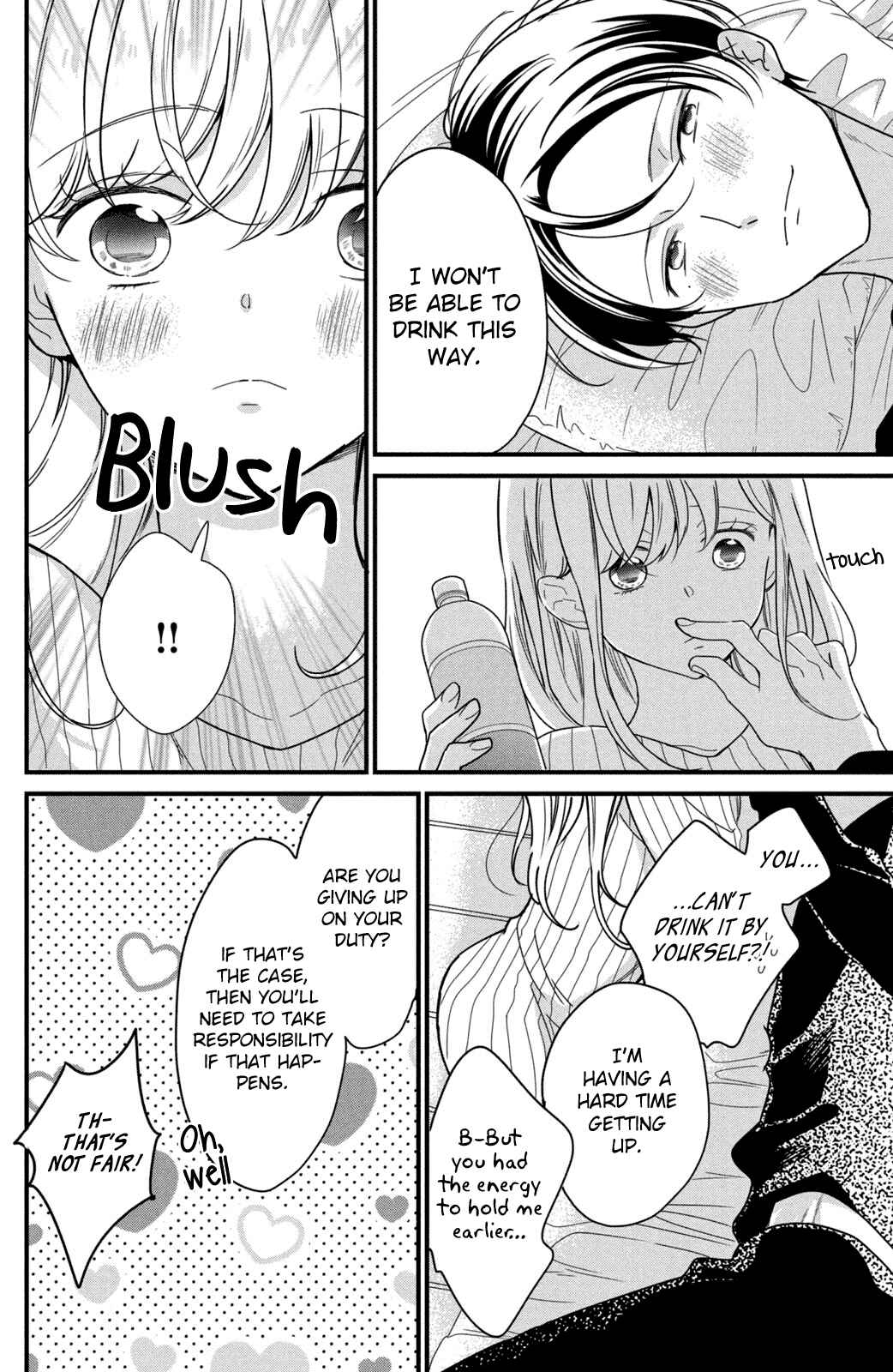 Page 41 Chapter 5 Bengoshi to 17-sai