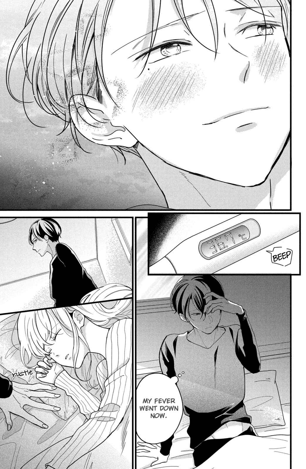Page 46 Chapter 5 Bengoshi to 17-sai