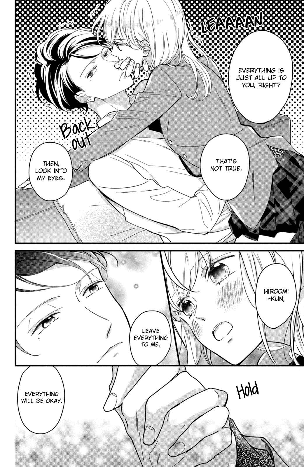 Page 9 Chapter 5 Bengoshi to 17-sai