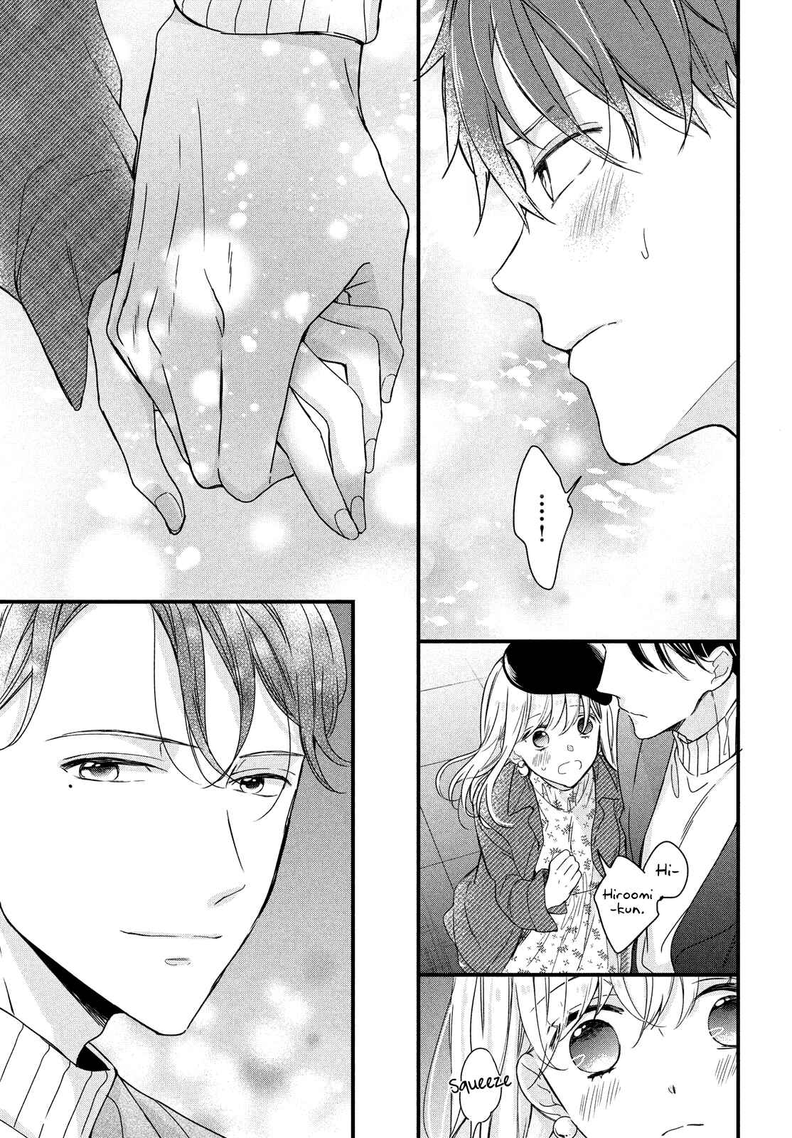 Page 12 Chapter 9 Bengoshi to 17-sai