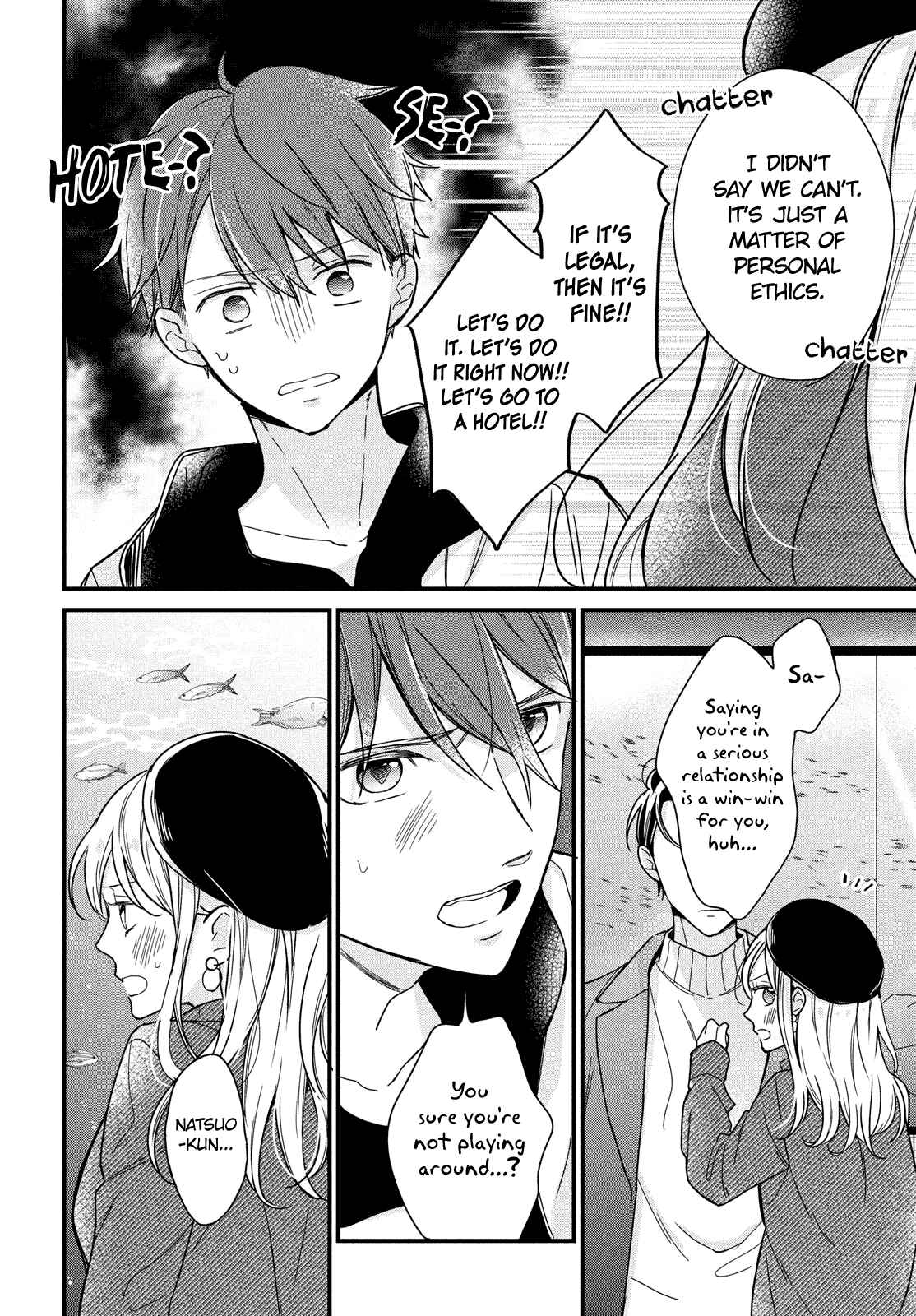 Page 15 Chapter 9 Bengoshi to 17-sai