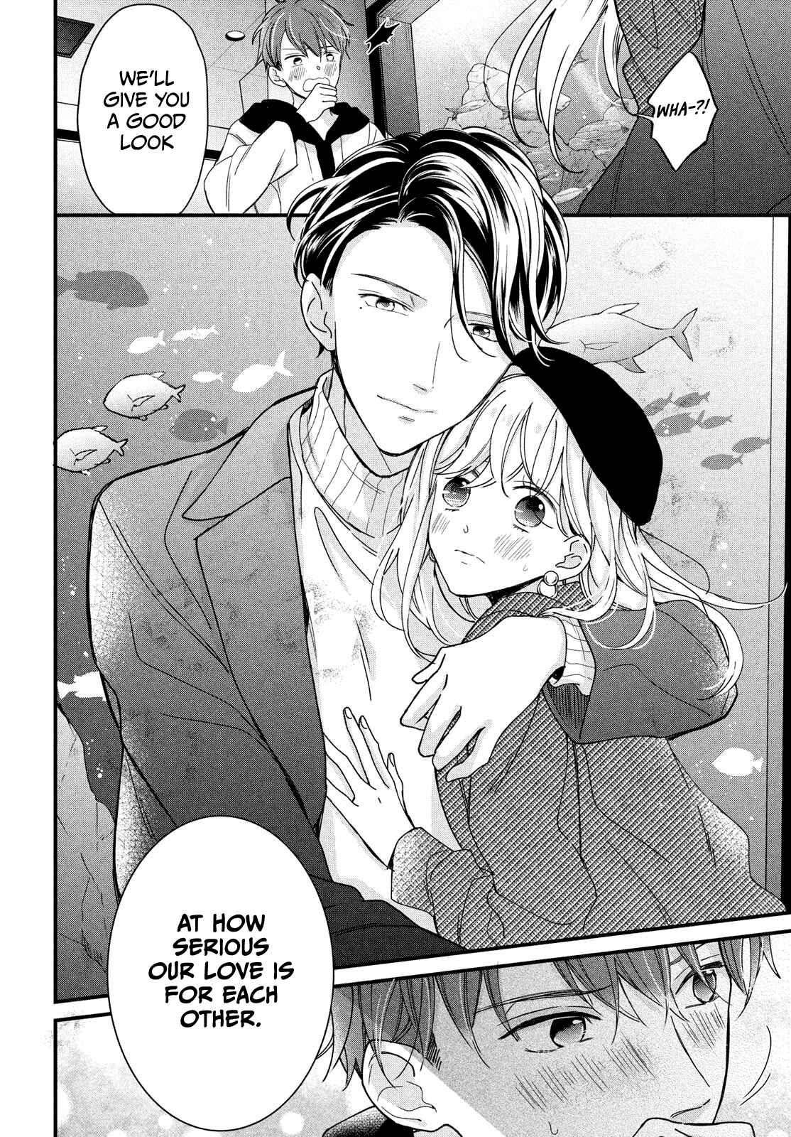 Page 17 Chapter 9 Bengoshi to 17-sai