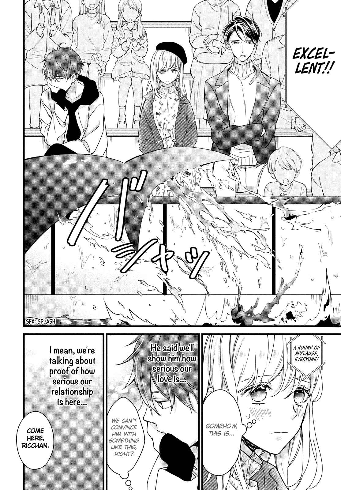 Page 19 Chapter 9 Bengoshi to 17-sai
