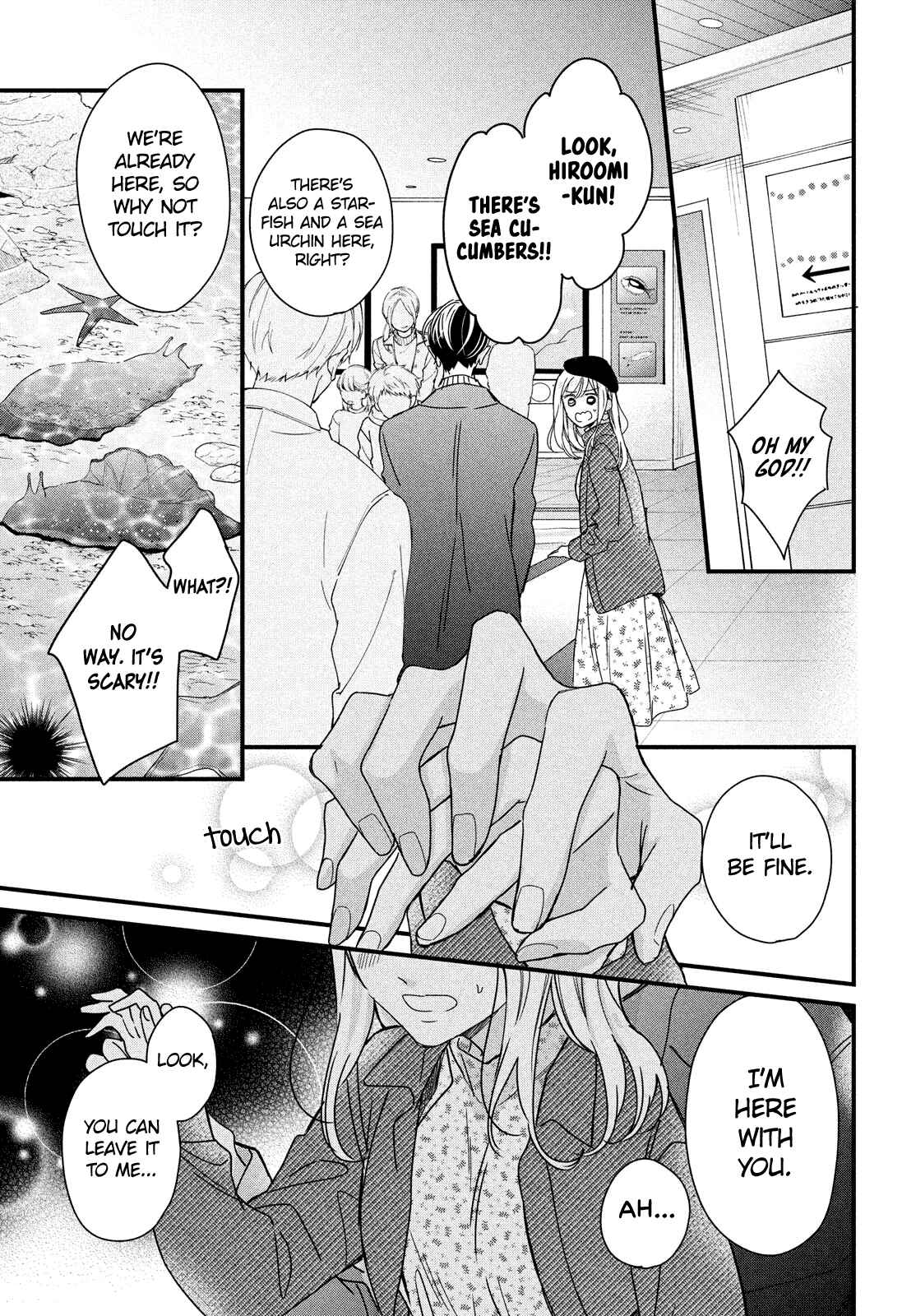 Page 24 Chapter 9 Bengoshi to 17-sai