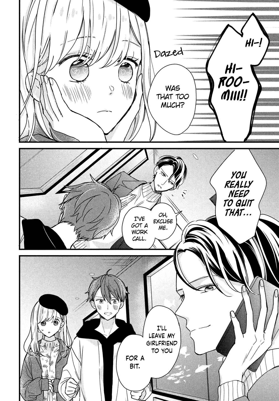 Page 29 Chapter 9 Bengoshi to 17-sai