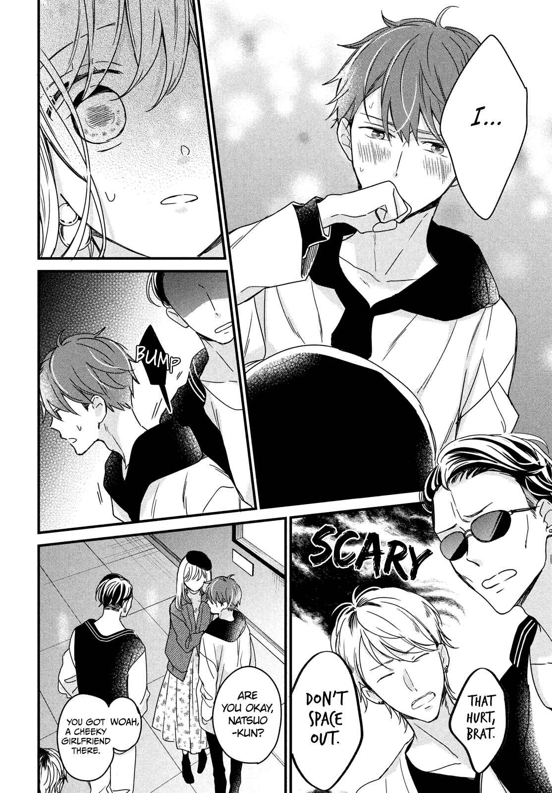Page 33 Chapter 9 Bengoshi to 17-sai