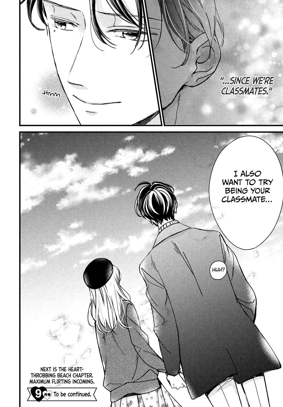 Page 45 Chapter 9 Bengoshi to 17-sai