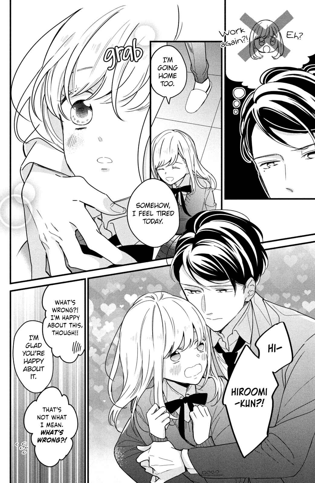 Page 14 Chapter 8 Bengoshi to 17-sai