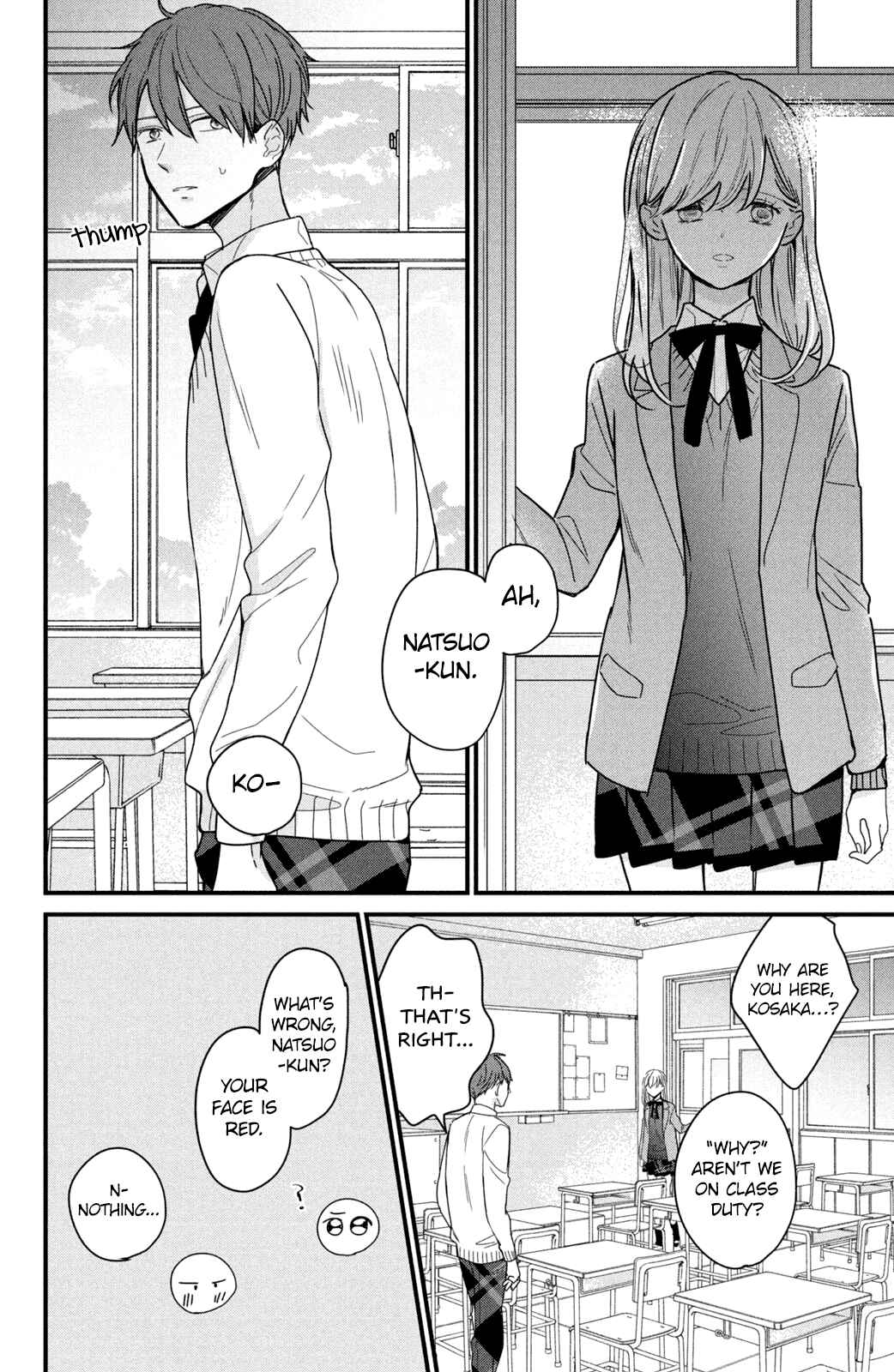 Page 4 Chapter 8 Bengoshi to 17-sai