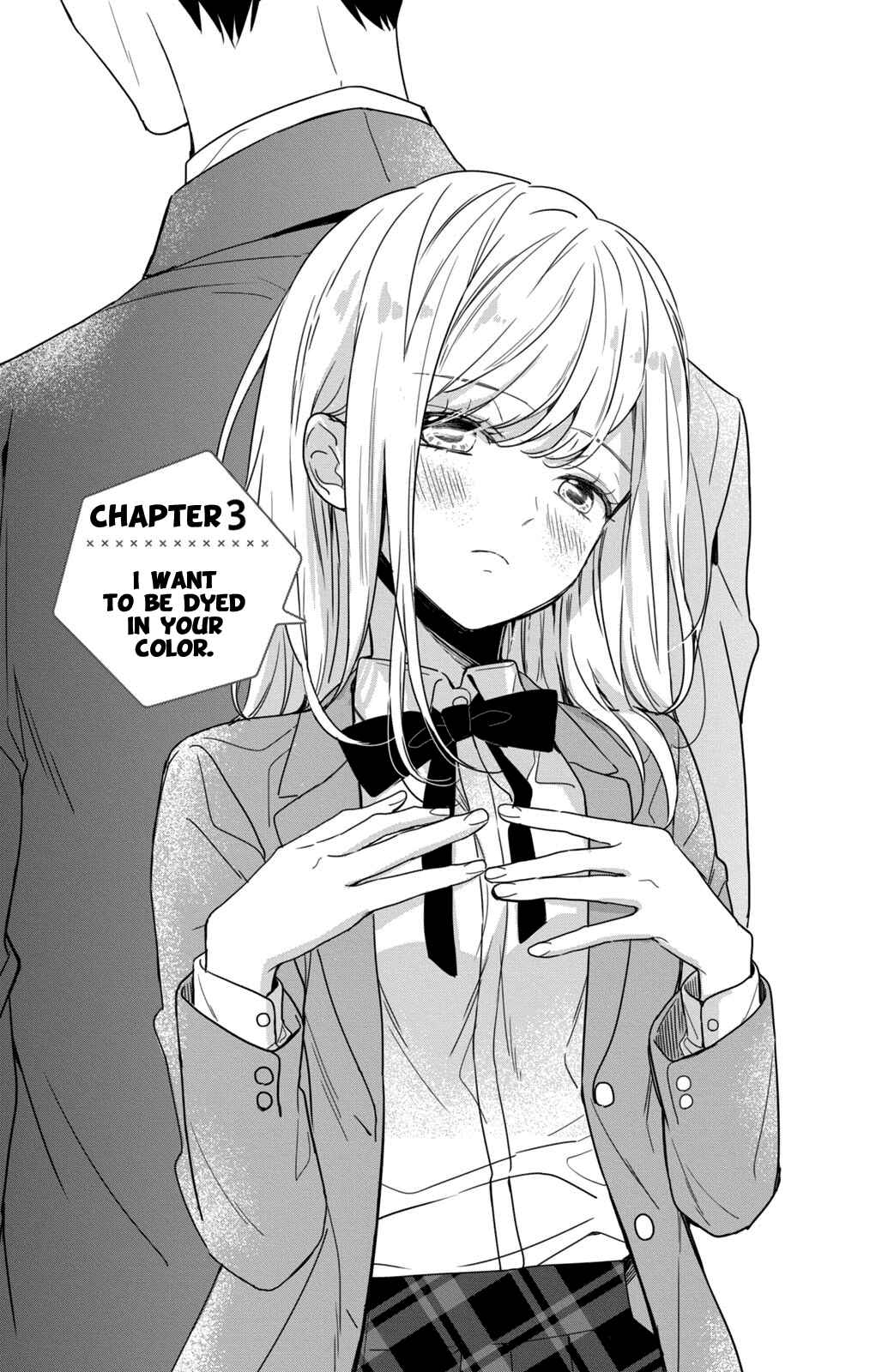 Page 2 Chapter 3 Bengoshi to 17-sai
